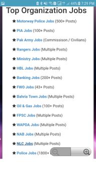 jobs in pakistan screenshot 4
