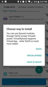 VirtualXposed 32-bit screenshot 6