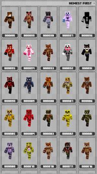 FNAF Skins for Minecraft screenshot 5