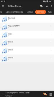 S Music Players screenshot 6
