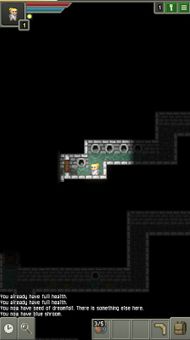 Lovecraft Pixel Dungeon screenshot 10