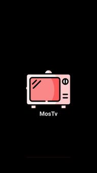MosTv screenshot 4
