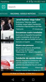 Noura Browser screenshot 5
