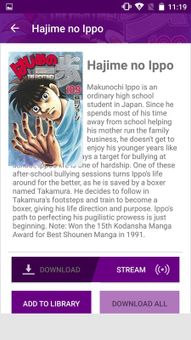 Manga Blitz screenshot 7