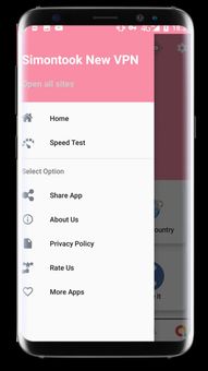 Simontok Hot VPN screenshot 4