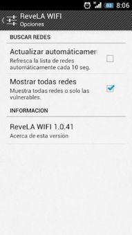 ReveLA WIFI APK screenshot 2