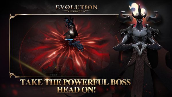 Unknown: Evolution (Early Access) screenshot 3