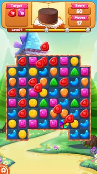 Candy Crunchy screenshot 7