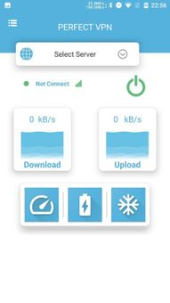 Perfect VPN screenshot 2
