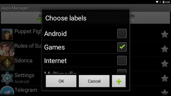 Apps Manager screenshot 1