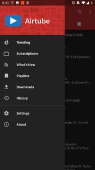 Airtube  | Music Player for Youtube screenshot 3