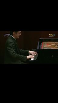 KOREA TV HD screenshot 2