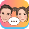 AiMee Keyboard icon
