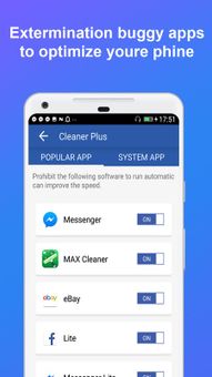 Easy Clean Master (Booster &Cleaner) screenshot 4
