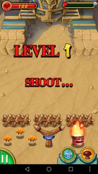 Zombie Shoot screenshot 3