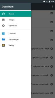 StickerMakerPro screenshot 4