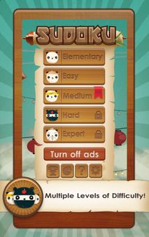 Sudoku screenshot 1