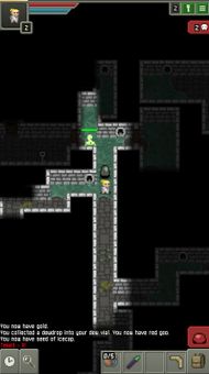Lovecraft Pixel Dungeon screenshot 4