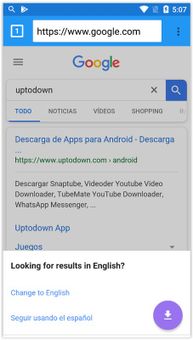Vivo Browser screenshot 6