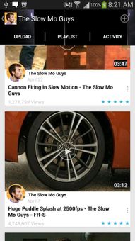 Viral Pro screenshot 13
