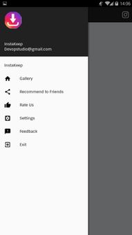 HD Video Downloader for Instagram screenshot 5