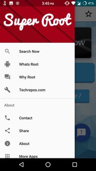 Super Root screenshot 2