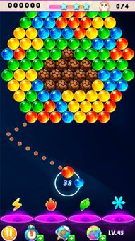 Bubble Shooter 2022 screenshot 2