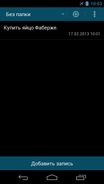 →
