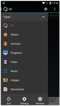 Fast Downloader screenshot 2