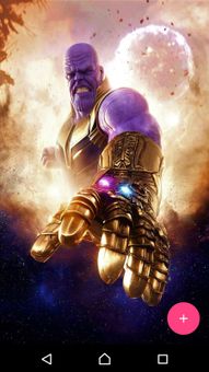 Marvel: Stars Wallpaper screenshot 2