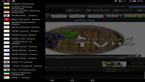 World TV  online screenshot 10