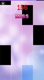 Piano Tiles Master screenshot 16