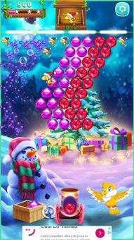 Bubble Shooter - Pop All Bubbles screenshot 4