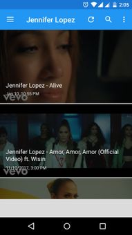 Jennifer Lopez screenshot 5