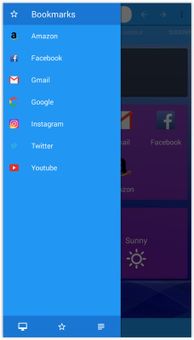 UT Browser screenshot 3