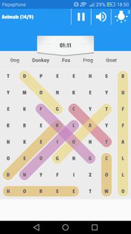 Word Search screenshot 4