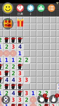 Online Minesweeper screenshot 5