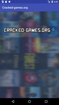 Cracked-Games.org screenshot 1