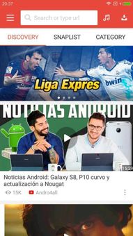 |SnapTube| screenshot 3