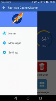 Fast App Cache Cleaner screenshot 8
