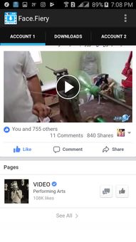 Face Social screenshot 1