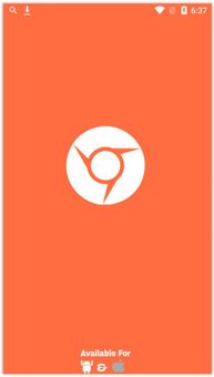 Lynux Web Browser screenshot 1