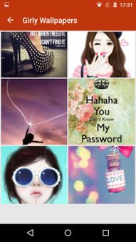 Cute Girly m pictures screenshot 6