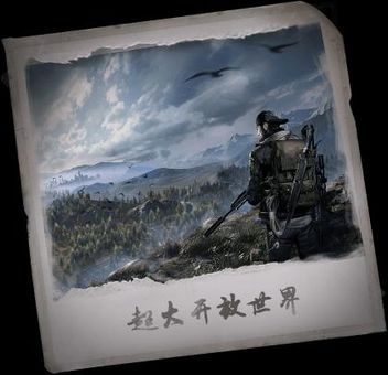 Code: Live screenshot 2