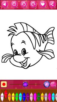 Girls Coloring Book screenshot 1