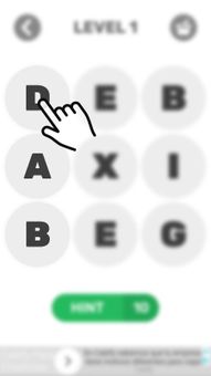 Matching Words screenshot 3