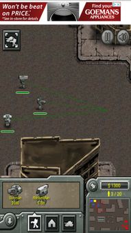 Zone 90 screenshot 4