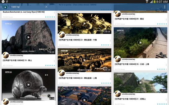 Viral Pro screenshot 8