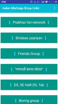 Whatsapp Update Joining Group App screenshot 3
