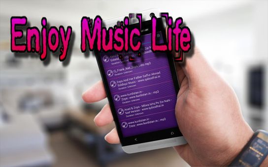 Core Music Player screenshot 2
